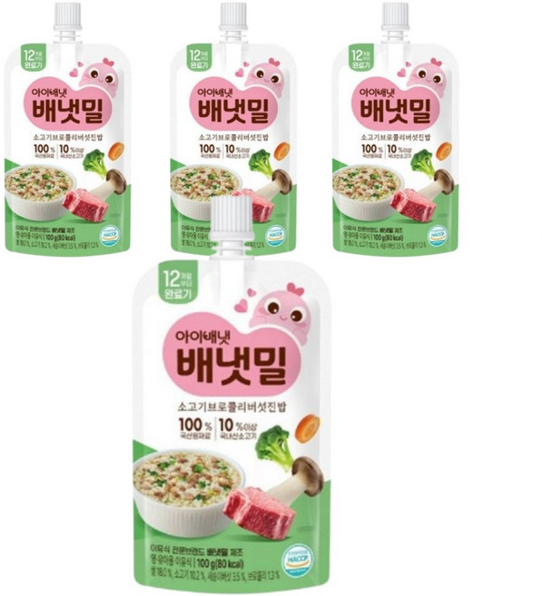 배냇밀 아이배냇 완료기 소고기 브로콜리 버섯진밥, 100g, 4개, 혼합맛(소고기/브로콜리/버섯)