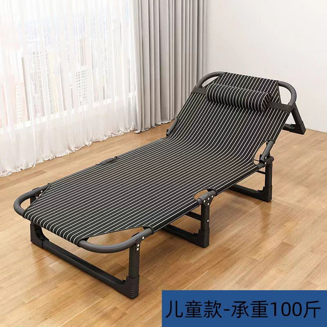 愛唯琪 折疊床 午休床 單人床