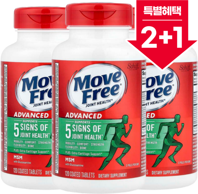 [2+1] 쉬프 무브프리 글루코사민 콘드로이친 MSM 120타블렛 / 해외직구 미국정품, 3개, 120정