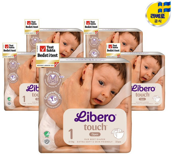 리베로 기저귀 TOUCH 터치 밴드형 1단계, 110매