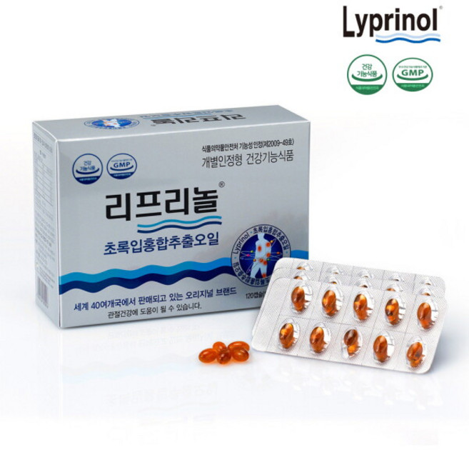 [한국파마링크] [35%OFF+무료배송]리프리놀 120캡슐x 3(3개월분), 120정, 3박스