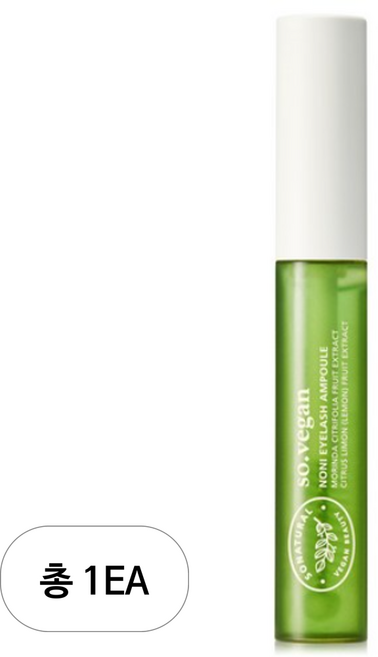 쏘내추럴 비건 노니 저자극 아이래쉬 앰플, 9ml, 1개