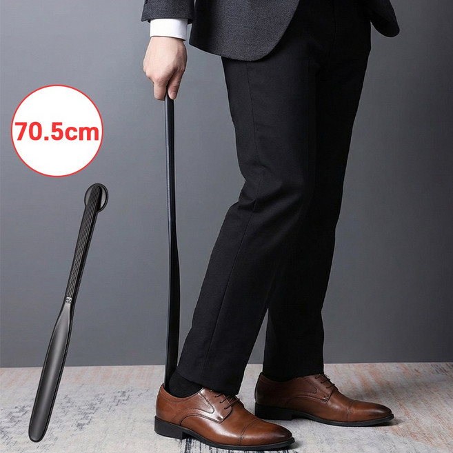 yullshop 롱 구두주걱 자석 현관문, 1개, 리얼블랙