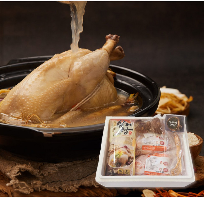 [명품본가] 하림&올품 제주 표고버섯 인삼 왕뿌리 고품격 삼계탕 밀키트 (650G*2마리입), 1.3kg, 2개