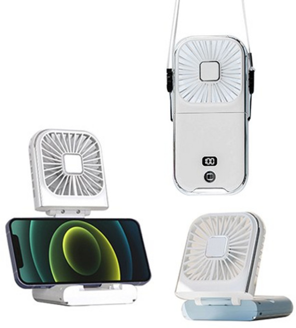KDNC 목걸이 스마트 휴대/탁상용 미니 선풍기 휴대폰거치기능 보조배터리기능 타입C충전구, 화이트
