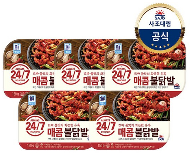 [대림냉동] 사조 수제직화 무뼈불닭발, 5개, 150g