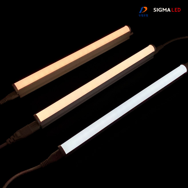 시그마엘이디 LED T5 간접조명 슬림형광등 2P 5W 10W 15W 20W 주광색 전구색, 주광색(하얀빛) 20W 1165mm, 1개
