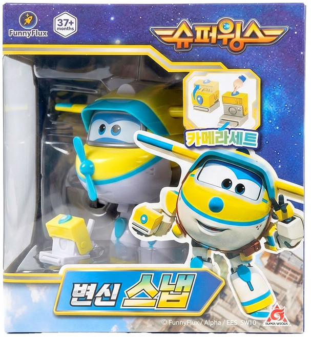 슈퍼윙스 변신 스냅 / 3가지 모드 변신, 1개, 혼합색상
