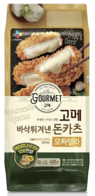 [CJ제일제당] 고메바삭튀겨낸모짜렐라돈카츠, 450g, 1개