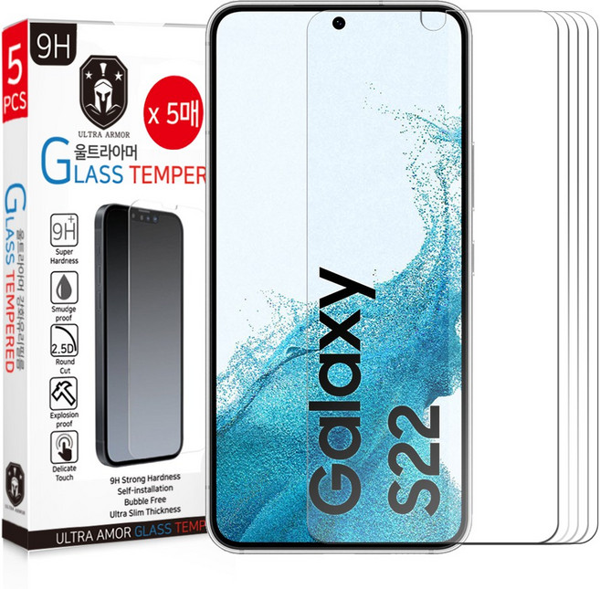 울트라아머 9H 강화유리 휴대폰 액정 보호필름, 5매