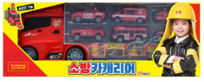 씽크 소방 카캐리어 경찰차 작동완구, 색상 혼합, 4개