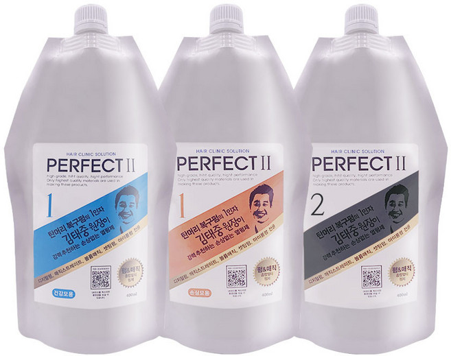 퍼펙트 김태중 탄머리 복구펌 퍼펙트II시리즈 펌&매직 종합멀티 파마약 1 2제 400ml 손상모 웨이브펌, 1개