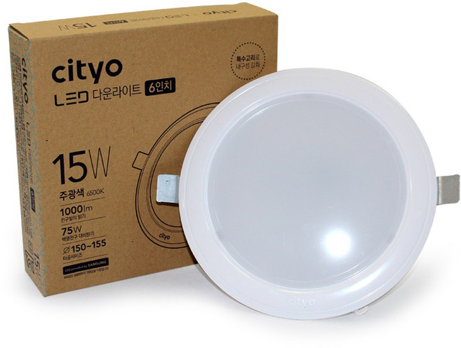 씨티 LED다운라이트 6인치 매입등/센서등, 주광색, 1개