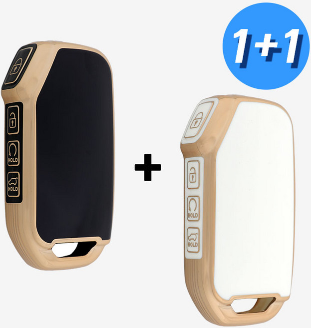 (1+1) 기아 차 키케이스 키커버 기아 호환 TPU, KIA-01(A타입), 블랙+아이보리