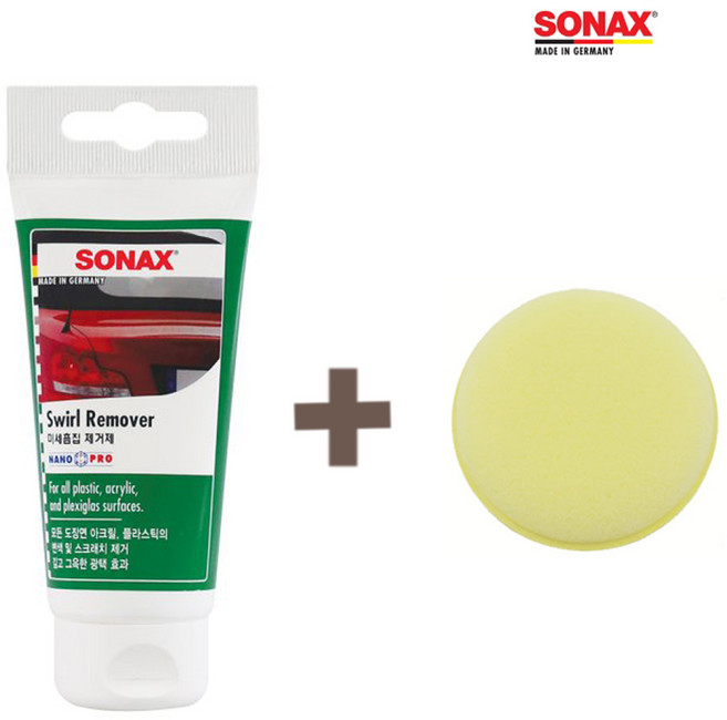 소낙스 스월리무버 미세흠집 제거제+원형패드, 75ml, 1개