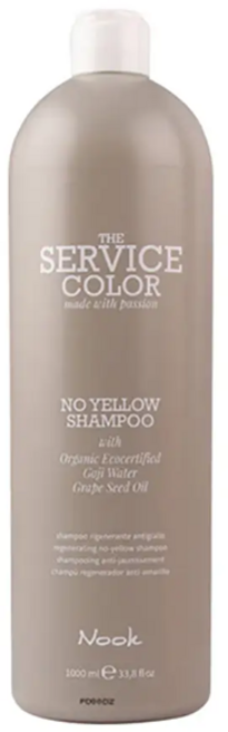 보색샴푸 누크 디퍼런스 노 엘로우 실버 샴푸, 1개, 1L