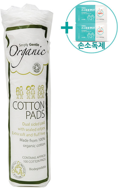 코스트코 심플리잰틀 다용도 화장솜 100매 + 더메이런손소독제, 1개