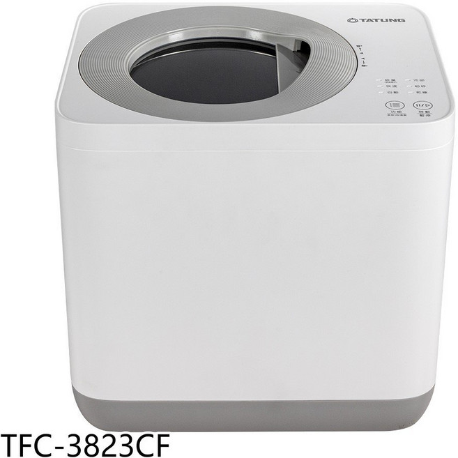 大同 TFC-3823CF 乾燥烘磨廚餘機