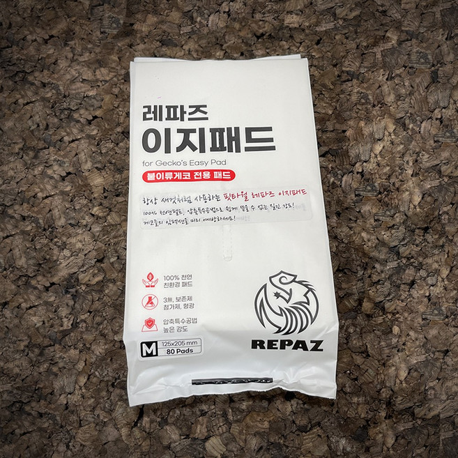 레파즈 이지패드 중사이즈 파충류 크레스티드게코 바닥재, 1개, 화이트