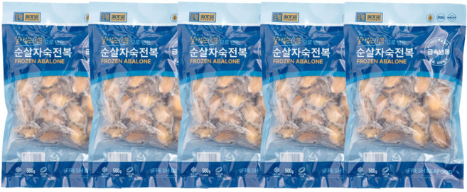 순살자숙전복 500g 손질 전 1.2kg, 5개, 중(45~50미)