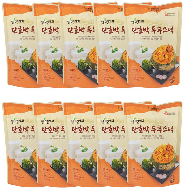 단호박과자 너무 맛있는 웰빙과자예요, 110g, 10개