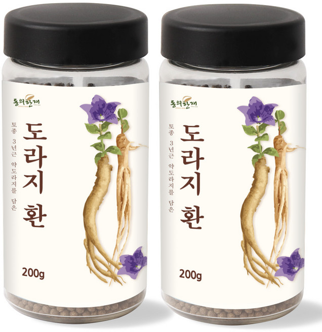 동의한재 3년근 도라지환, 200g, 2개