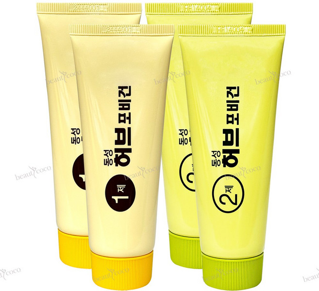 동성제약 허브 포비건 PPD없는 옻않타는 스피디 칼라 크림 염색약 1 2제 각 70g 천연유래성분, 1호진한흑색, 2개