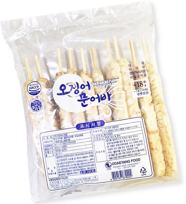 휴게소 오징어 문어바 1.35kg 10봉 135gX100개 간식용, 1개