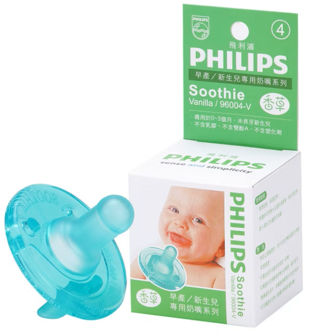 PHILIPS 飛利浦 Soothie 天然安撫奶嘴 柔軟材質 一體成型設計 不含乳膠與雙酚A, 香草, 1個