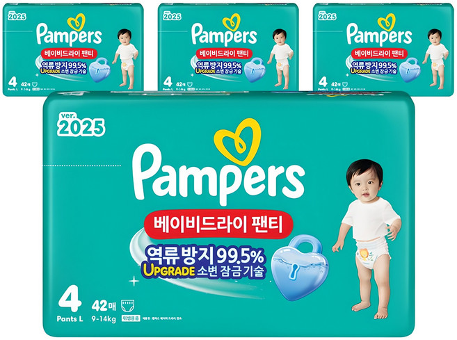 Pampers 幫寶適 2025年版 Baby-Dry 拉拉褲 男女寶寶通用 9~14kg, 168片, 第4階段