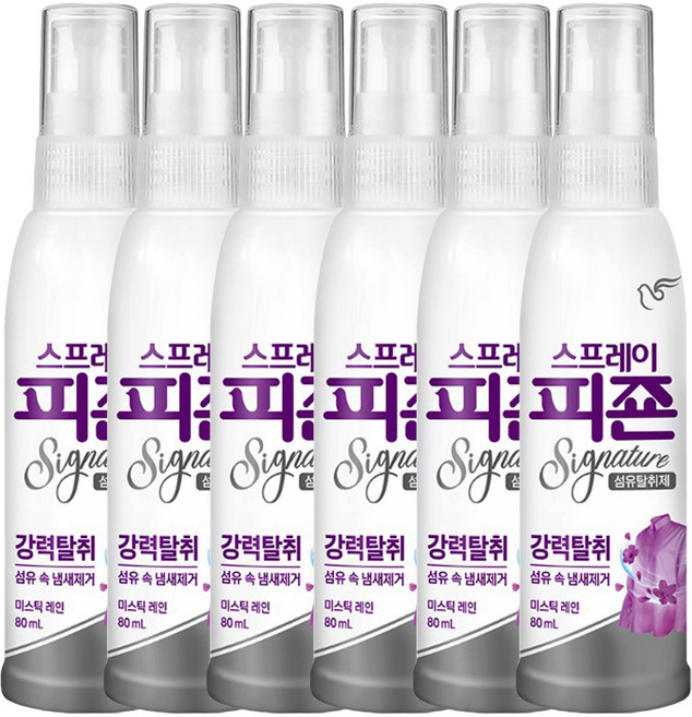 스프레이 피죤 섬유탈취제 미스틱레인 80ml X 6개