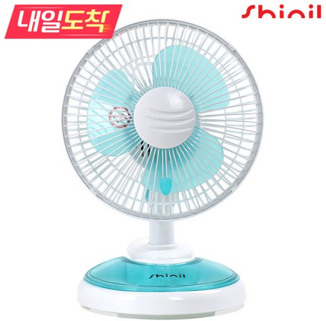 신일 집게분리형 미니 선풍기, SIF-08DF, 혼합색상