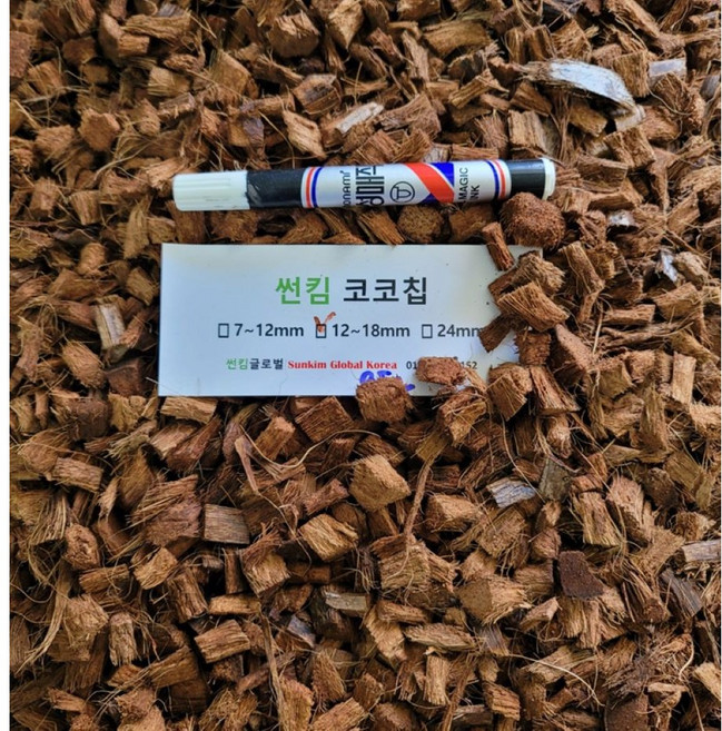 코코칩 95-100L 12~18mm 코코허스크 멀칭 분갈이흙 파충류바닥재 코코넛칩, 1개