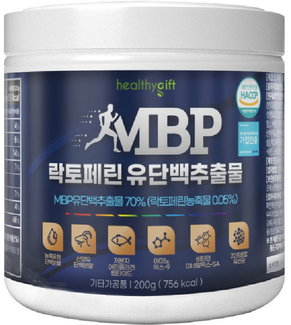 MBP 유단백 추출물 락토페린 분말 HACCP 인증 엠비피 유청 단백질 프로틴 가루 대용량, 1개, 200g