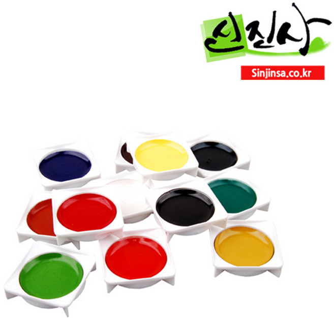 신진사 안채물감 원형 12색세트(오죽)