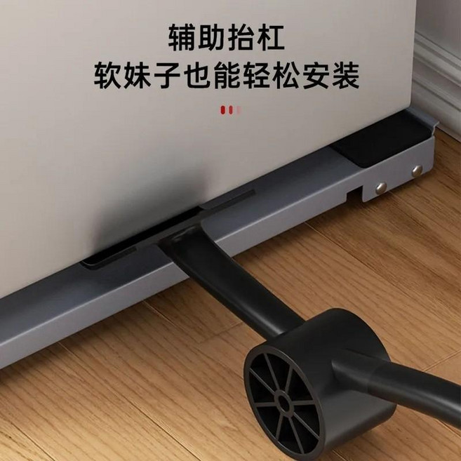 洗衣機底座 冰箱可移動滑輪 托架神器架子 通用置物架洗衣機底座 滾筒墊高支架 防滑減震 可移動 承重強勁 洗衣, 1個, 黑色撬棍隨機一條試用裝