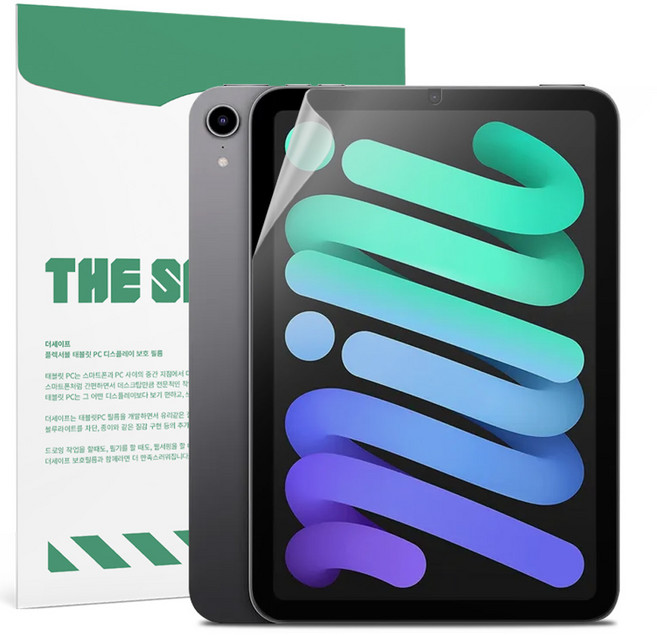 더세이프 아이패드 미니 6세대 8.3 항균 지문방지 블루라이트차단 보호필름, 저반사 지문방지, 2개
