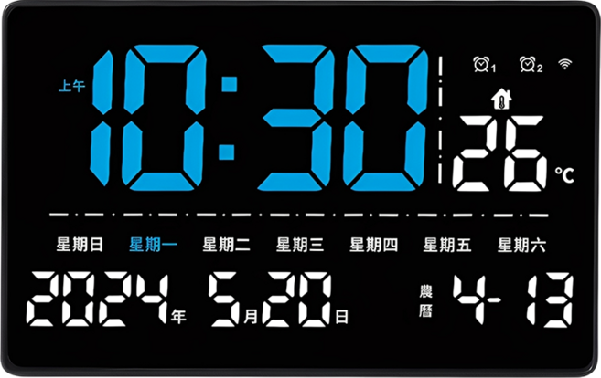 麋鹿梵森 聯名 LED 數位萬年曆時鐘 MV-9888 桌面兩用電子鐘, LED電子鐘｜藍白, 1個