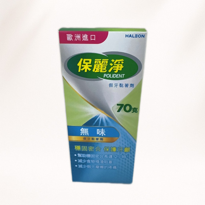 保麗淨假牙黏著劑 無味, 1個, 70g