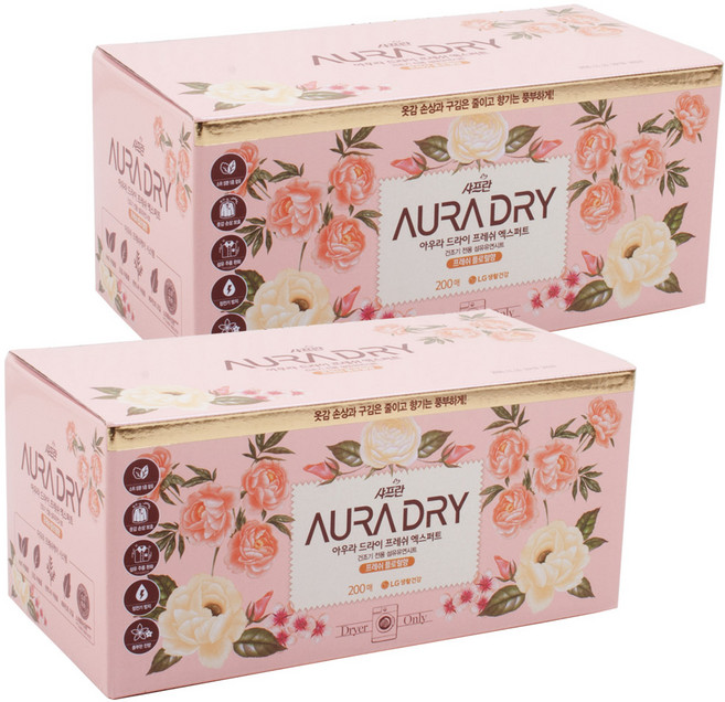 샤프란 아우라 드라이 스윗만다린&피오니 건조기시트 40매 시트, 200매, 2개