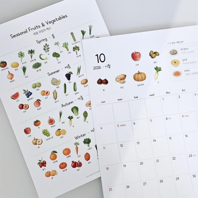 제철 음식 달력 A4 캘린더 2026 과일 채소 냉장고 식재료 선물, 1개, 만년형