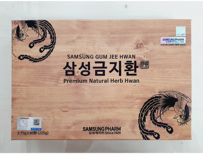 삼성금지환(종이상자) 3 75x 60환(225g) + 쇼핑팩포함, 180개, 3.75g