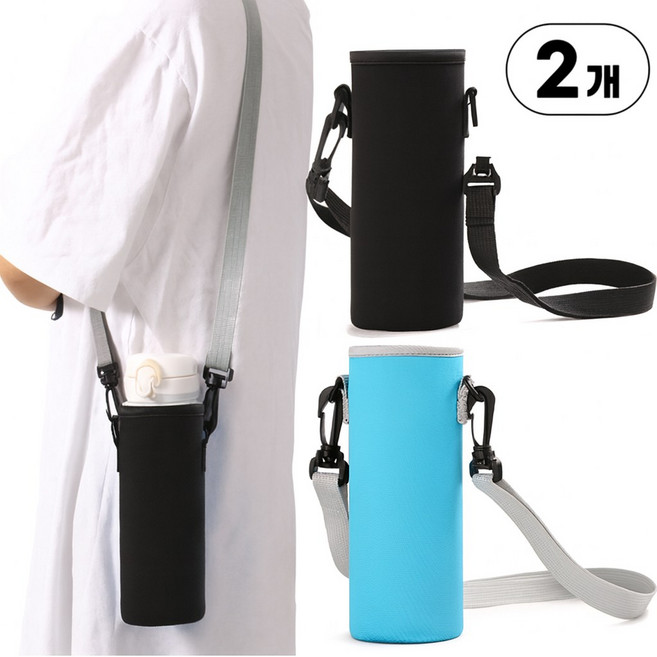 바시니아 크로스 텀블러 파우치 + 2개세트 500ml, 1개, 블랙 블루