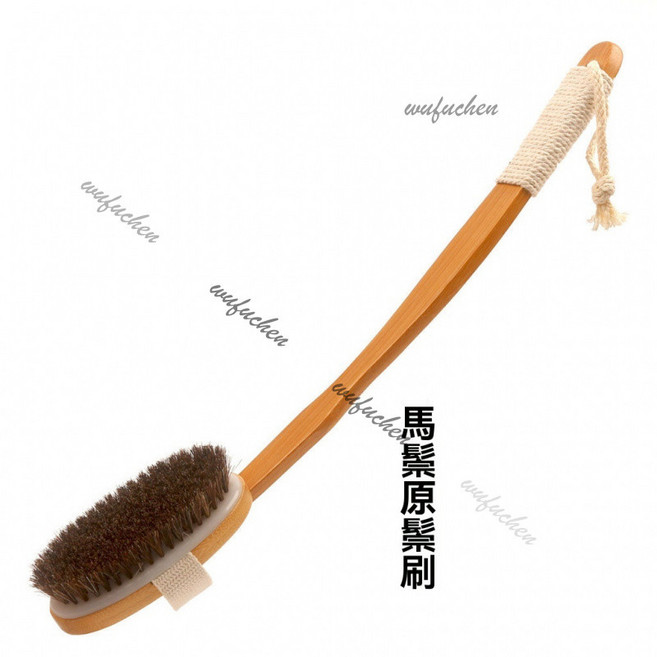 沐浴刷 楠竹超長彎柄 豬鬃硬毛 馬鬃軟毛 搓澡神器, 原鬃中軟刷, 1個