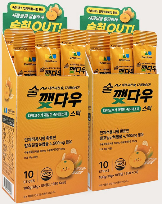 다우팜 술 깼다우 숙취해소 스틱 젤리형 밀감맛, 20개, 18g