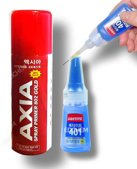 집에다드림 엑시아 순간 접착제 경화제 802 70ml+록타이트 401+노즐5개, 1세트