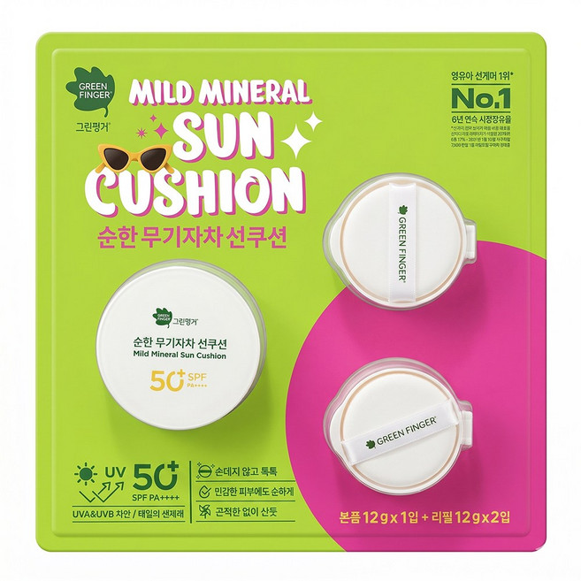 그린핑거 유아용 저자극 순한 무기자차 선쿠션 산리오 시나모롤 SPF50+ PA++++, 12g, 3개