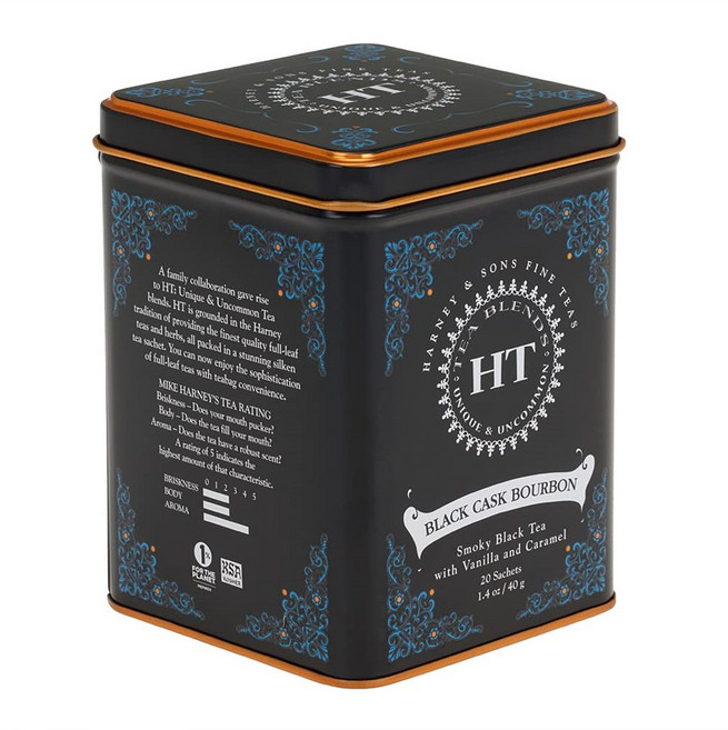 하니앤손스 HT 블랙 캐스크 버번티 스모키 홍차 바닐라 카라멜 20개입, 1개