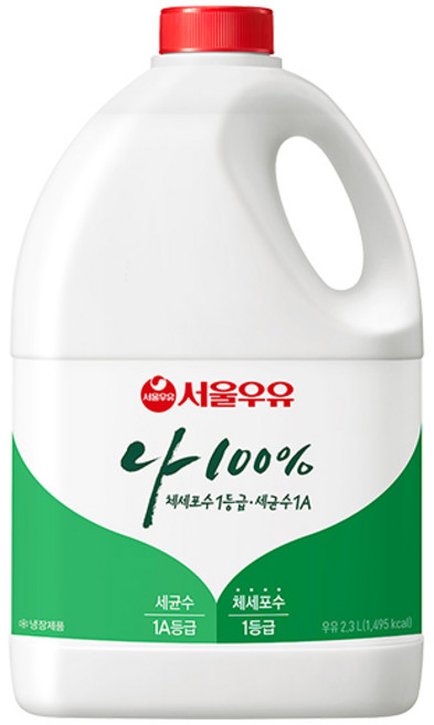 서울우유 나100% 2.3L 아이스박스 + 아이스팩 안전포장, 1개