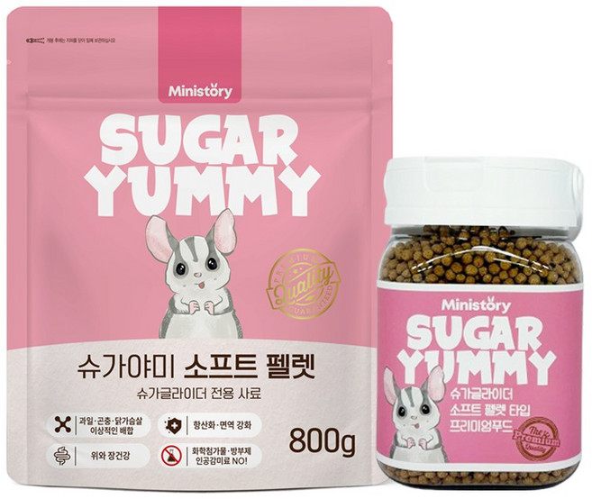 [미니스토리] 슈가야미 소프트 펠렛 800g 슈가글라이더 사료 먹이 펠렛, 1개